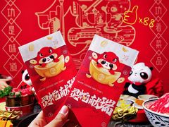 -蜀大侠火锅(总府路店)