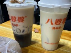 -中山路步行街