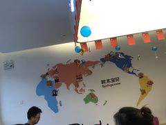 -积木宝贝科学早教(sm广场店)