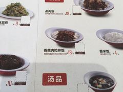 -喜家德虾仁水饺(青年大街店)