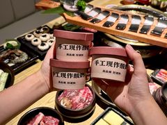 -泥炉烧肉师(新街口金銮巷店)