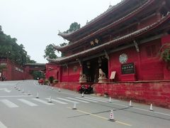 -七曲山风景区
