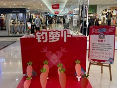 -翠微百货(龙德店)