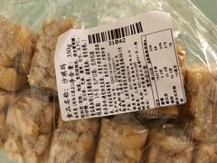 -老大昌(淮海中路店)