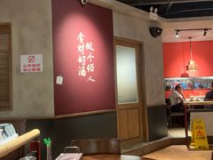 -李不管把把烧(火车南站店)