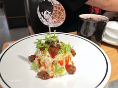 勇敢牛牛土豆泥-太二酸菜鱼(金沙印象城店)