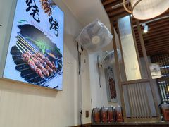 -食鸡公社辣子鸡·潍坊菜·烧烤