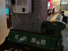 -那些年记忆烧烤