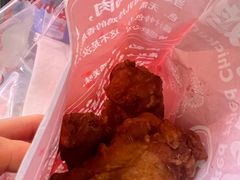 -虎头炸·潮汕南乳炸鸡(东圃店)