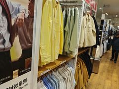 -优衣库(北京枫蓝国际广场店)