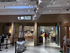 -七鲜超市(瑞虹天地太阳宫店)