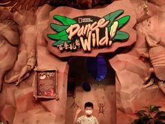 -珠海横琴国家地理探险家中心(创新方)