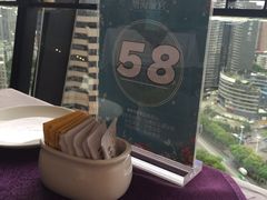 -粤海璇宫·木棉花高空旋转餐厅·聚会派对