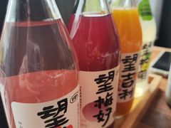 -薇酌饮·陕西菜(南门外店)