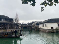 -乌镇西栅景区