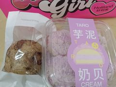 -好利来(四惠店)