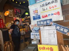 -阿元来了(西环店)