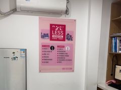 -艾贝尔宠物医院·24H转诊中心·肿瘤猫专科(江宁双龙店)