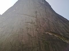 -鄣山大峡谷