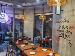 大堂-炉小二铜锅牛蛙•川湘菜(三里屯店)