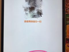 -汉堡王(仲盛世界商城店)