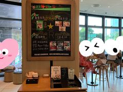 -星巴克臻选(深圳龙岗万科店)