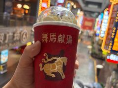 -茶话弄(中贸广场店)