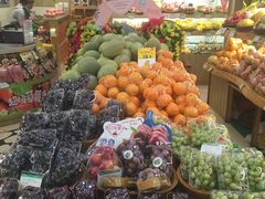 -百果园PAGODA(应元路店)