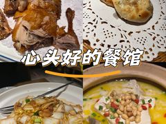 -老阿爸鲜鱼土菜(独墅湖店)