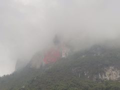 -长寿村