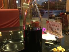 -陈阿婆重庆绿色鱼火锅