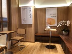 -银座仁志川·生吐司专门店(香港广场店)