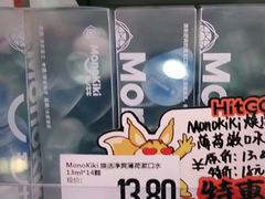 -嗨特购HitGoo(西站食宝街店)