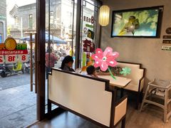 -德克士(前门店)