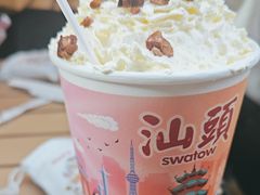 -一杯潮茶·专注潮汕茶饮(十二中创始店)