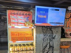 -放哈·甜醅子奶茶创造者(正宁路店)