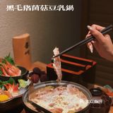 沈阳美食｜氛围感拉满的日式水产炉端烧🌔