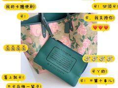 -COACH蔻驰(太古汇店)