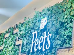 -Peet's Coffee皮爷咖啡(豫园店)