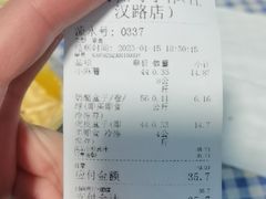 -纯坊佳哥手作(江汉路店)