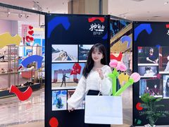 -梦之岛百货(水晶城店)