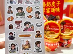 -味多美蛋糕(东直门店)