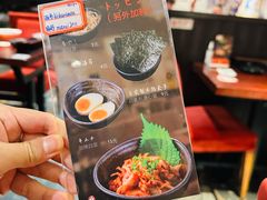 -纪州豚骨酱油拉面(锦延路店)