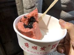 -定胜糕小店-蒋顺发