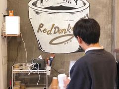 -red donkey coffee