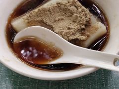 特色凉糕-好吃狗凉糕总店
