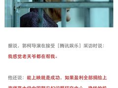 -博纳国际影城(皇庭店)