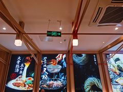 -味千拉面(双井店)