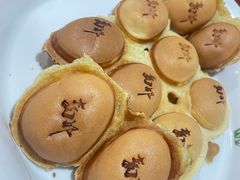 -盂城驿-南门大街