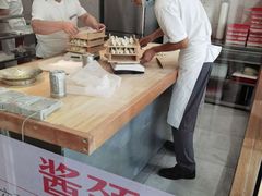 -喜家德虾仁水饺(繁荣路店)